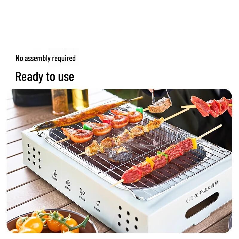 MOBIGARDEN Outdoor Disposable BBQ Grill Set