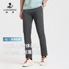 [Four Sided Bounce] Langdeng's New Summer Men's Business Straight Leg Lightweight Casual Pants