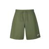 Club Casual Shorts Men's Green FQ4361-222