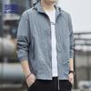 Men's Ice Silk Sun Protection Hooded Jacket