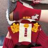 New Year'S Red Sox Will Have Money Socks Soon, Female Cute Three-Dimensional Text Cotton Socks, Festive Medium Tube Socks