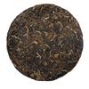 Yunnan Lao Ban Zhang Pu'er Tee-Kuchen 100g Frühjahrsernte