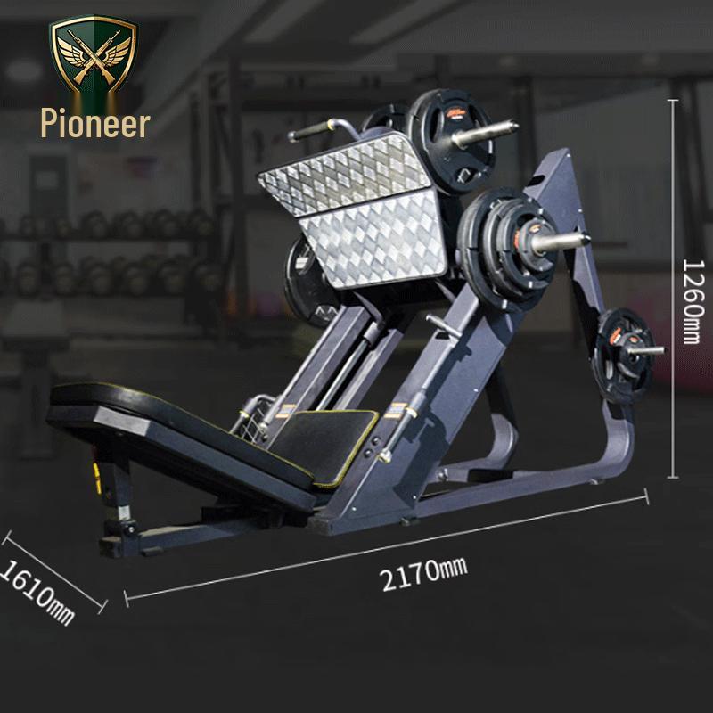 Tuopaizhe Leg Press & Squat Machine