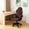 Breathable Slipcovers Stretchy Computer Chair Covers Simple Chair Cover Set  for Office Home