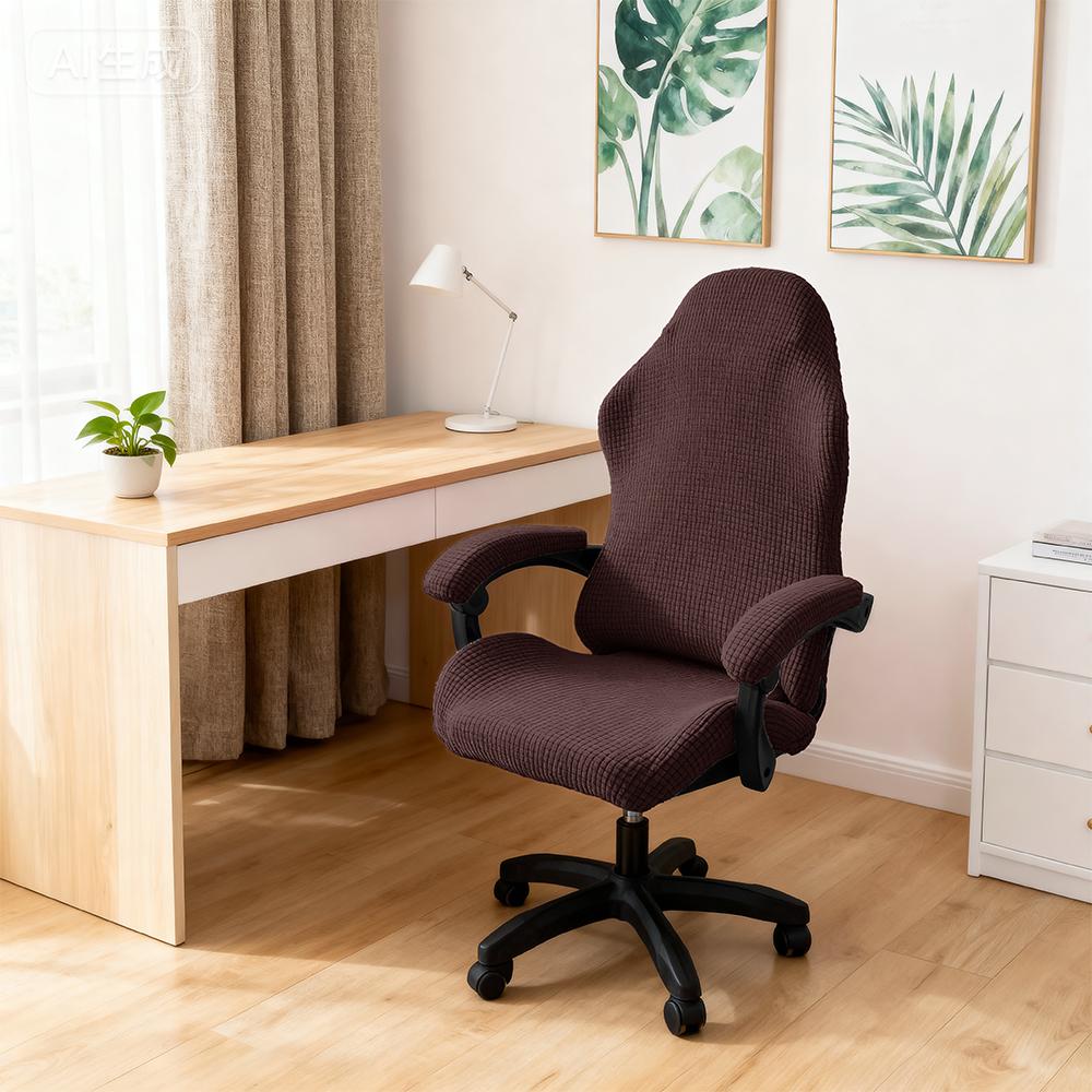 Breathable Slipcovers Stretchy Computer Chair Covers Simple Chair Cover Set  for Office Home