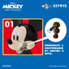 Disney 3.75 Inch Series Mickey And Friends Mickey Mouse