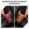 New Car Styling Leather Seat Belt Buckle Protector For BMW 1 2 3 5 7 Series X1X2X3X4X5X6G20 G30 G11 G12