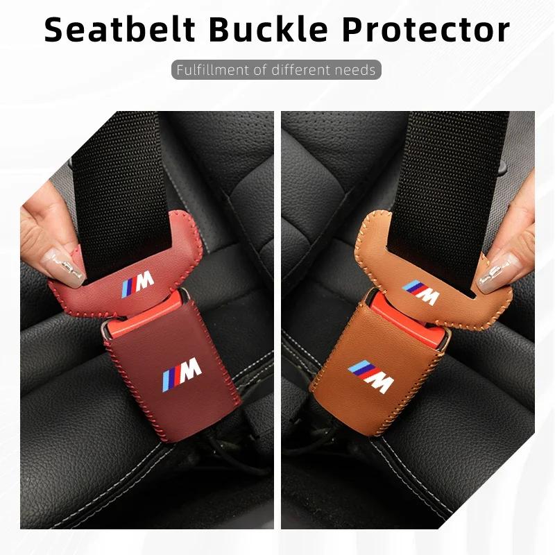 New Car Styling Leather Seat Belt Buckle Protector For BMW 1 2 3 5 7 Series X1X2X3X4X5X6G20 G30 G11 G12