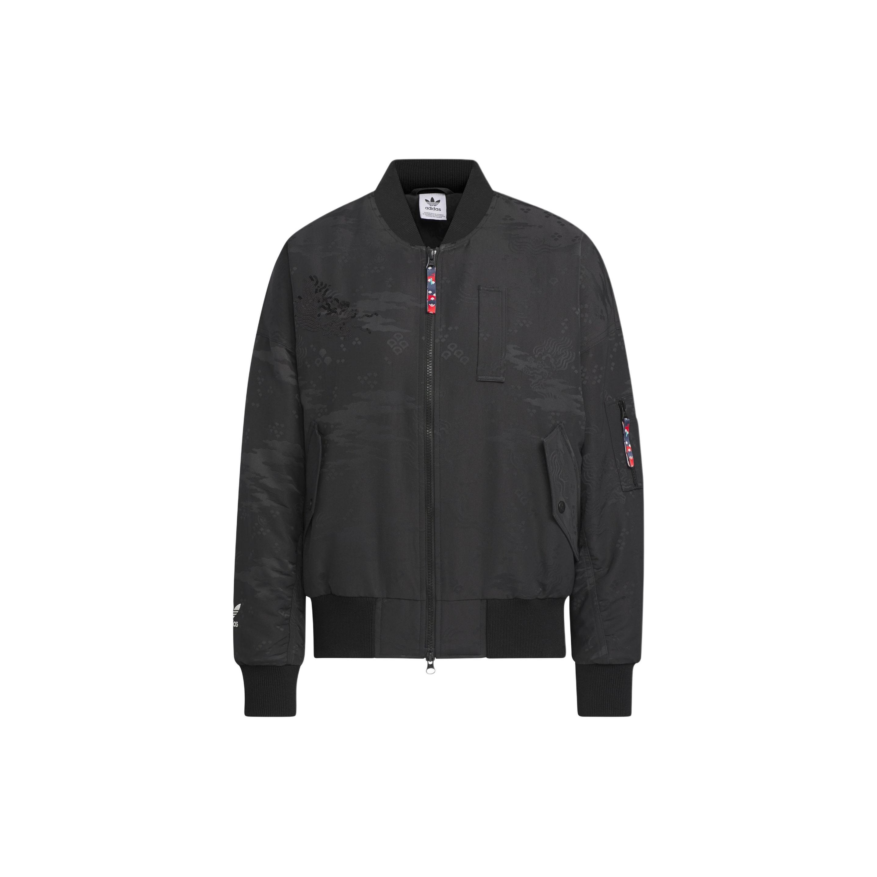 Adidas Originals X Feifei Ruan FW23 Ribbed Zip Sports Jacket Women Black IX4219 S