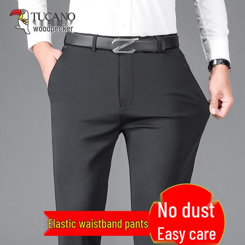TUCANO Men s Summer Ice-Feel Straight-Leg Casual Pants 34