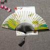Chinese Ancient Style Han Dynasty Folding Fan 8-Inch Portable Men's Fan 26cm Female Silk Raw Silk Dance Classical Folding Fan