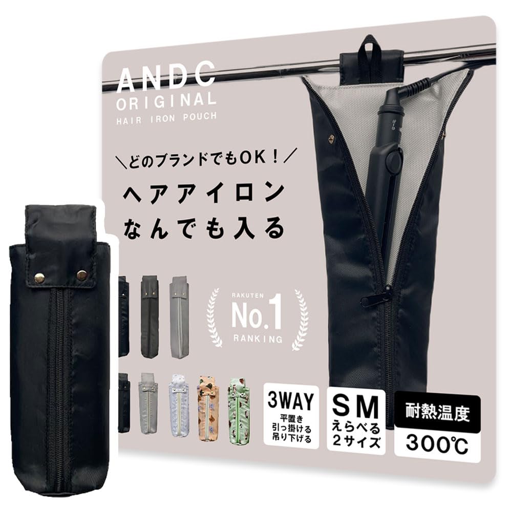 

any hair Works with any Heat resistant up to Large Keeps hair irons Hair iron Stylish and Perfect for Cat S Fits iron!/ brand. 300℃. size. hot. чёрный