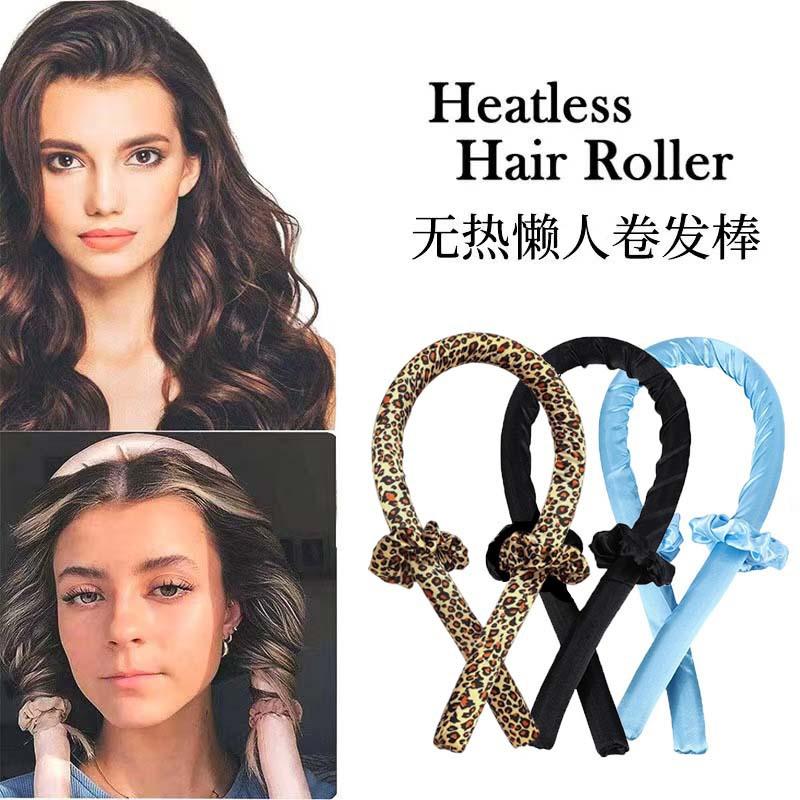 Lazy Sleepy Curling Iron for Effortless Cross-Border Waves