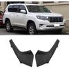 Car Front Right Mudguard Cowl Trim Seal Cover Windshield Glass Seal Panel for Toyota Prado 150 LC150