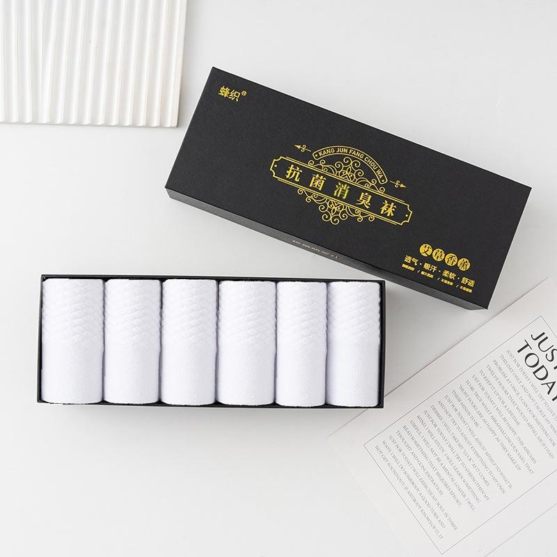6 Pairs Of Boxed Cotton Socks, Men'S Casual Mid-Tube Socks, Antibacterial And Deodorant Solid Color Massage Bottom Stockings