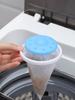 2/4/6pcs Washing Machine Filter Circular Mesh Bag Filter Hair Suction Paper Universal Remover Drum Cleaning Floating Scraps Tool
