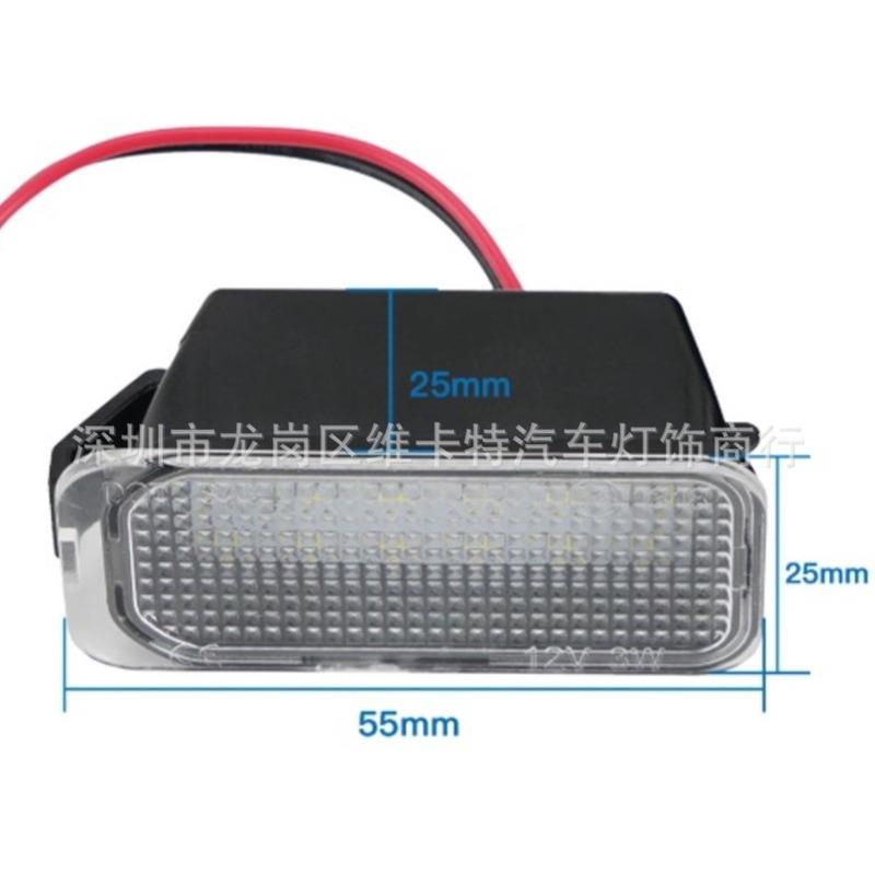 License Plate Lamp Compatible with Ford Kuga Fiesta Focus Galaxy C MAX Car Accessories Auto Parts Lighting System