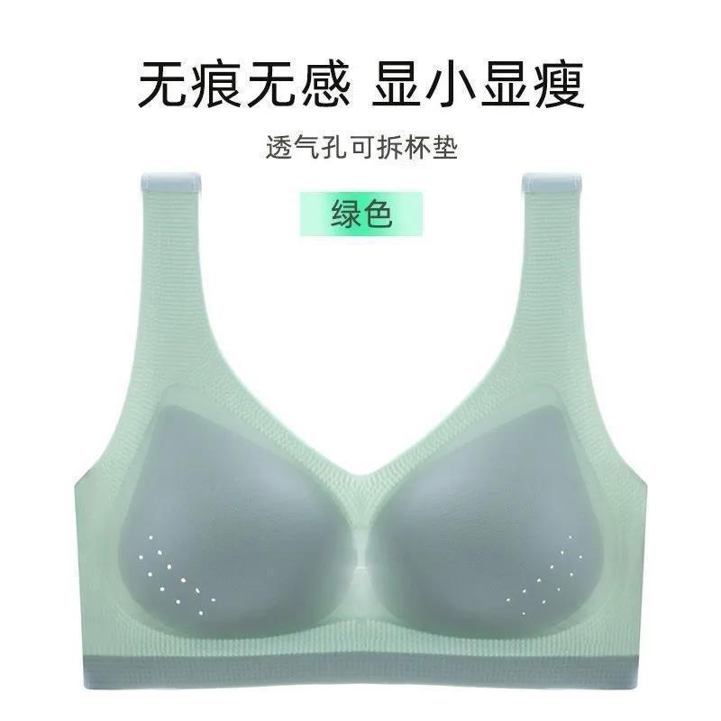Women Seamless Wireless Breathable Mesh Ultra Thin Plus Size Push Up Bra