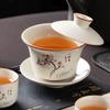 Qiwei Ru Kiln Non-Scalding Ceramic Gaiwan