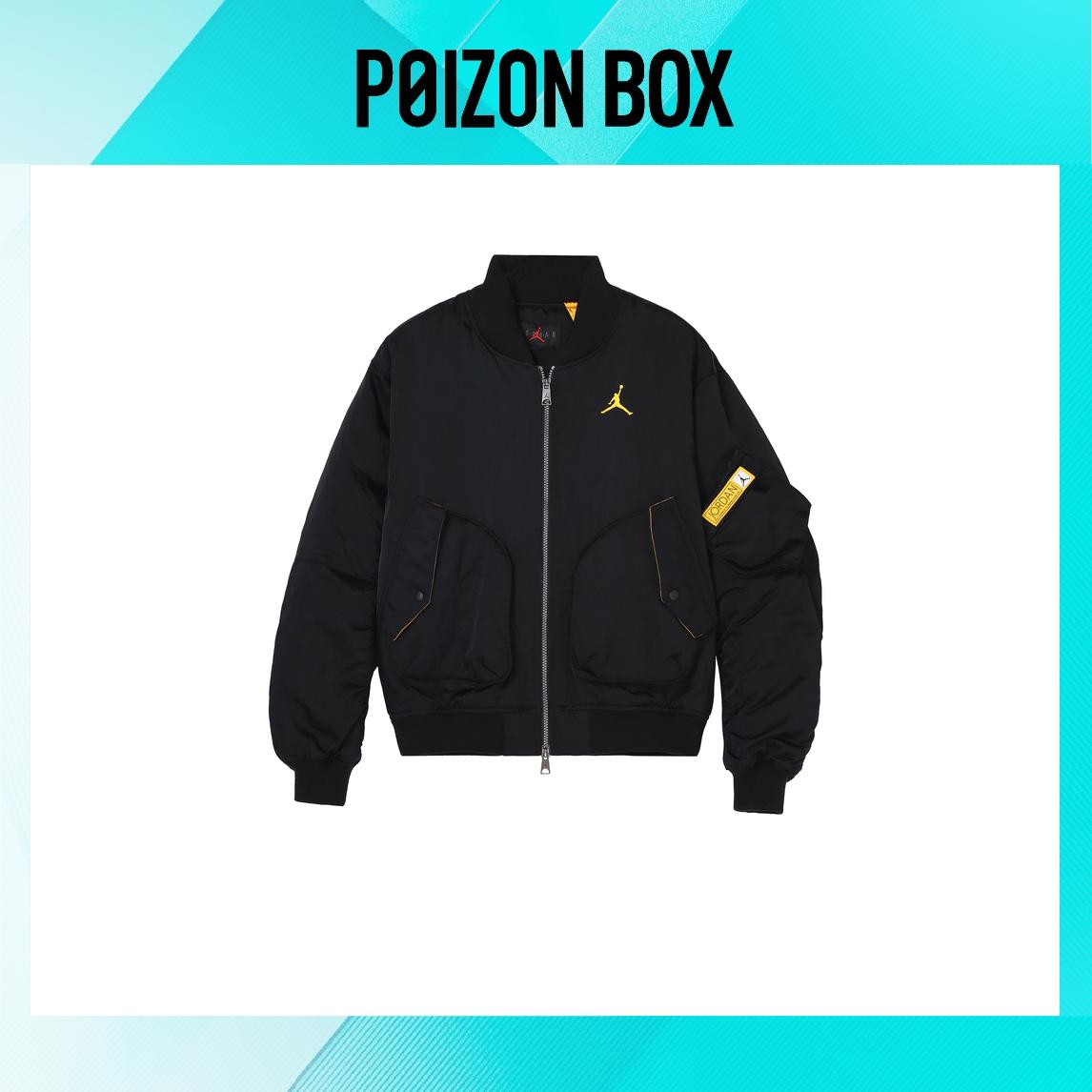 

Jordan Male Jacket
