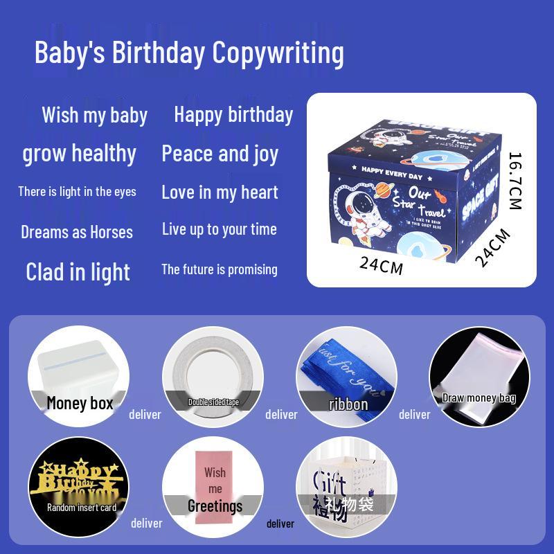 Celebrity Style Surprise Explosion Birthday Gift Box for Kids