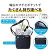 Thermos Insulated Shoulder Bag 7L Black RFO-007 BK