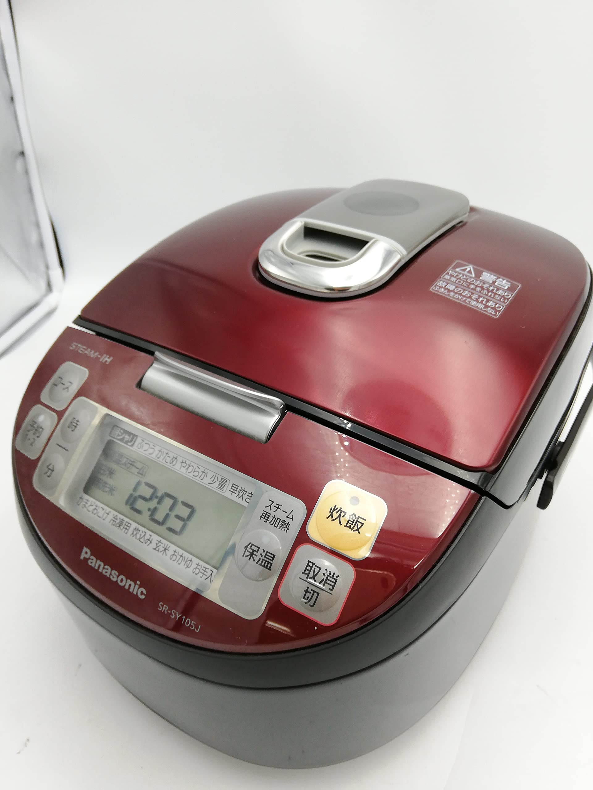 

Panasonic steam IH jar rice cooker SR-SY105J-RK