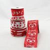 Spring Occasion Heart Design Grosgrain Ribbon Spool with Floral Edge for Gift Wrapping