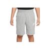 Nike Knitted Soft Comfortable Sports Shorts Kids Shorts Dark-Gray II3191-063