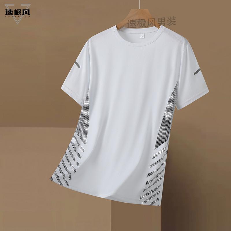 

Ice Silk Short-Sleeved T-Shirt Men S Summer Thin Breathable Quick-Drying Clothes Men S Round Neck Half-Sleeved T-Shirt Sports Loose Top Tide L белый