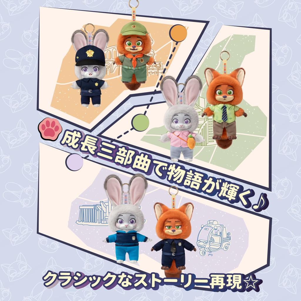 TOP TOY Disney Zootopia [Nick & Judy's Journey] Plush Toy Series [1 Piece] Gachapon Blind Box Figure Plastic Model Premium Toy Zootopia Birthday Gift