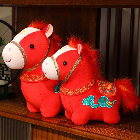 Lucky Cloud Horse Plush Doll 2026 Year of The Horse Zodiac with PP Cotton Filling Chinese New Year Gift for Home Office Decor