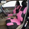 High Quality Universal Seat Covers for Car Front / Full Car Seat Cover 2/4/9PCS Car Seat Protection Covers Car Interior Accessories