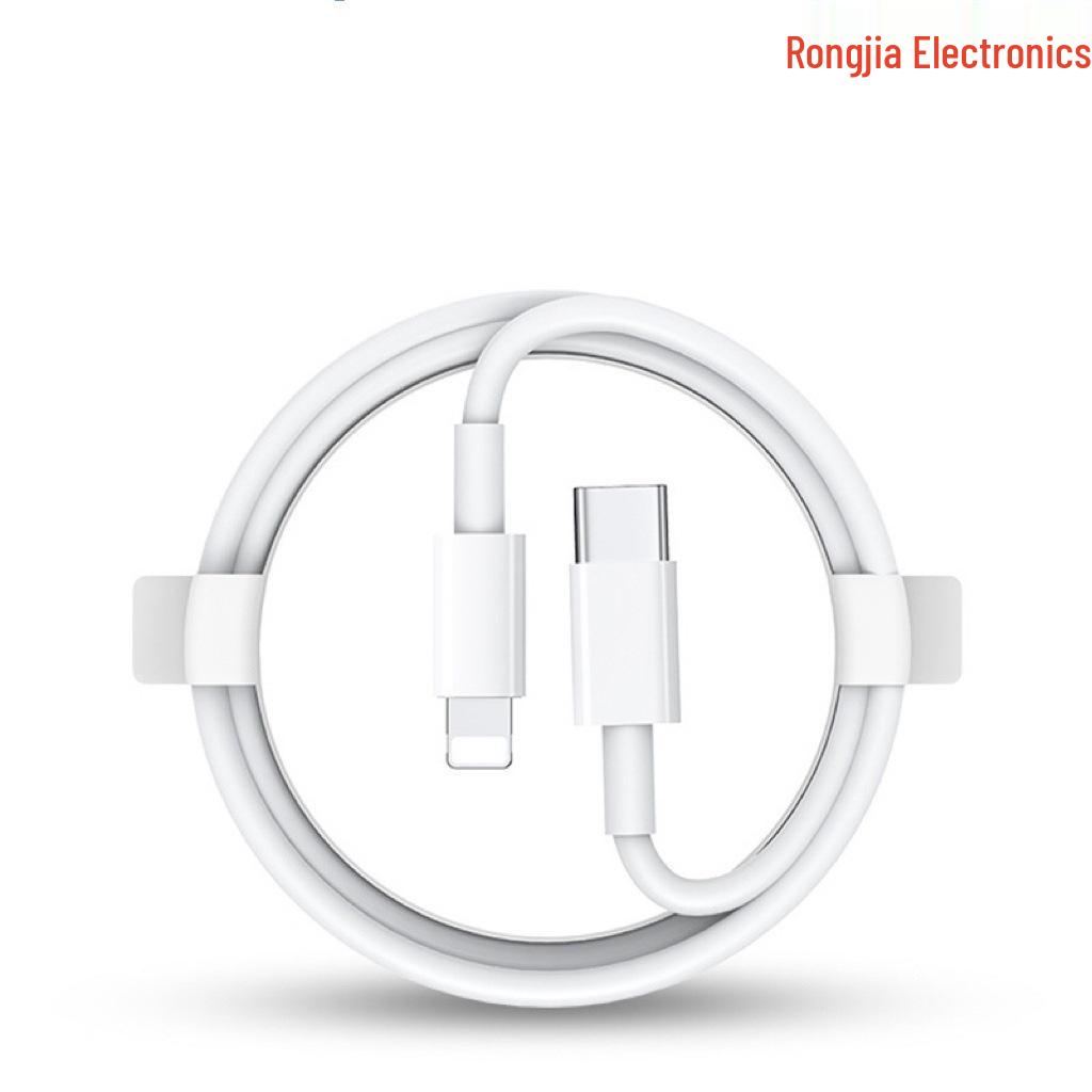 PD20W Fast Charger & Cable for Apple - Chinese, US, European Standards