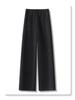 Women's Apricot Wool Wide-Leg & Narrow Straight-Leg Draping Casual Pants - New Autumn/Winter 2024 Collection
