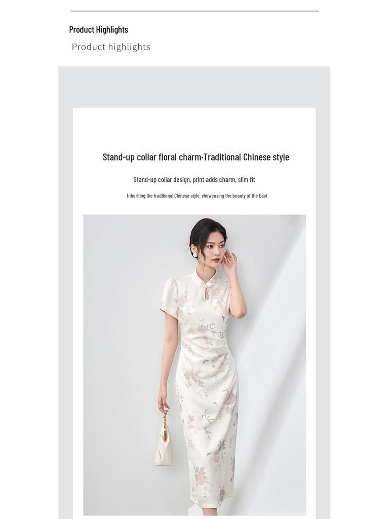 Women's Summer Pearl Frog Button Qipao Dress - New Chinese Style Print with Stand Collar