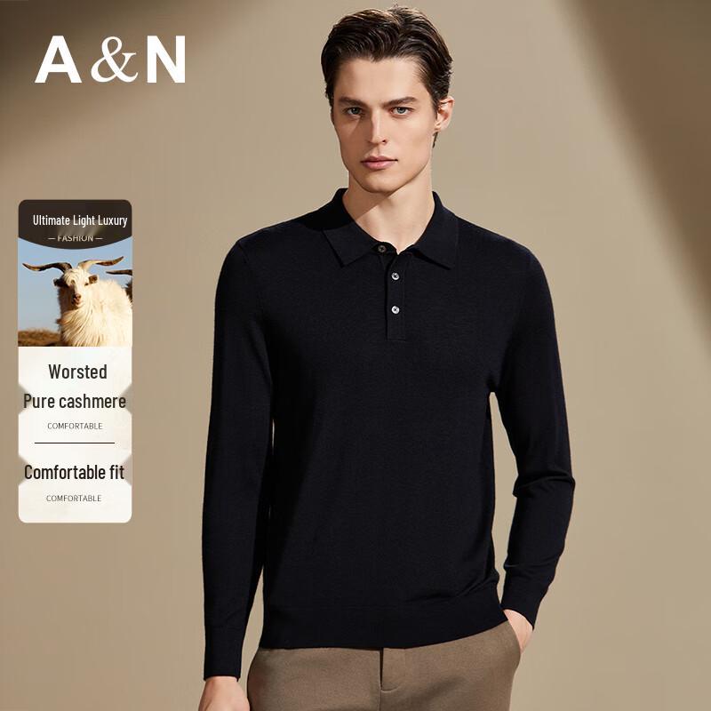 

Мужской тонкий пуловер Antonio из 100% кашемира с отложным воротником 2XL /54(185/100A)