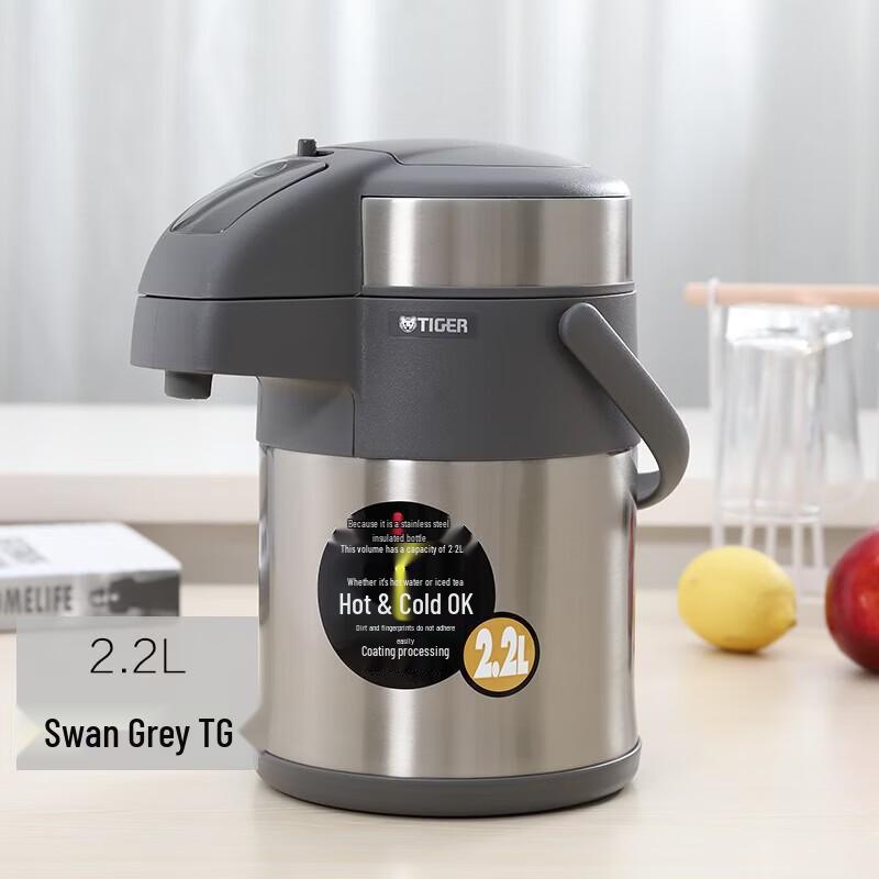 TIGER MAA-A22C 2.2L Vacuum Insulated Airpot with Thermometer