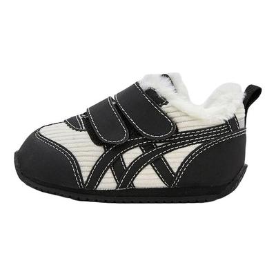 Suku2 Cotla Versatile Comfortable Support Low-Top Casual Shoes Kids Sneakers 1144A438-100