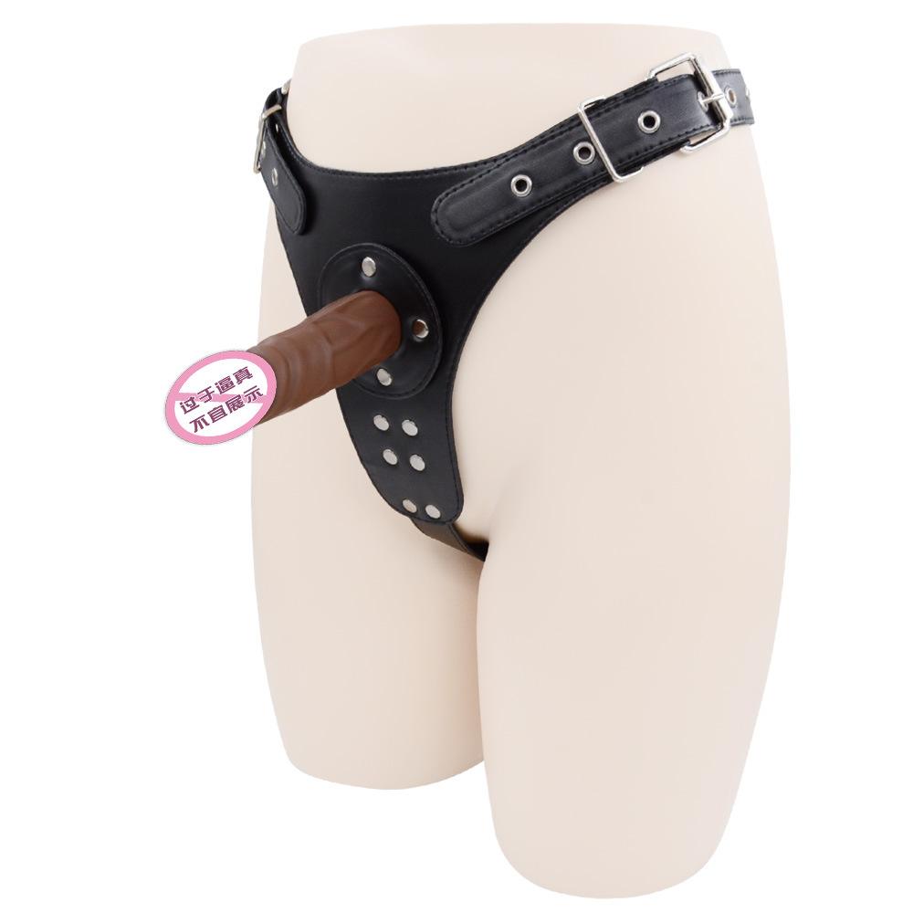 Women's Wear Penis Pants Masturbation Underwear Lala Les Wearable Dildo Female Sex Products