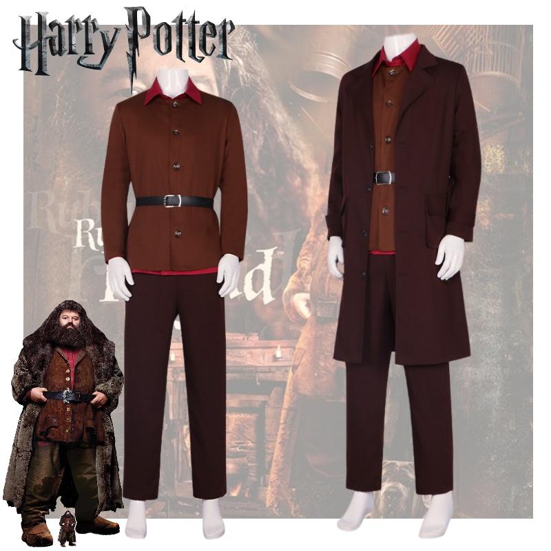 High-quality Polyester Fabric Hagrid Cosplay Suit For Male Fans Of Harry Potter" Characters)