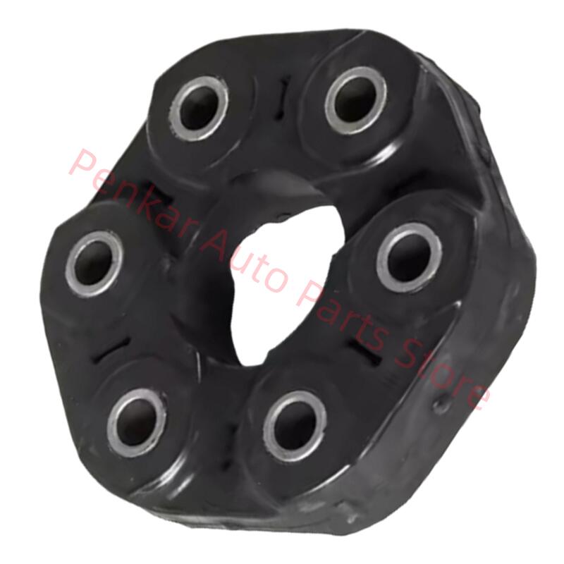 26117511454 Universal Flex Disc For BMW E87 F20 F22 E90 E92 E93 F30 F34 F36 F07 F10 E84 F25 F26 F53 F70 F71 F15 F16 E85 E89