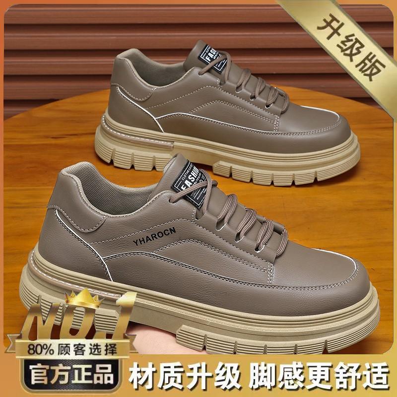 

Весенняя мужская обувь, новые дышащие туфли для инструментов, мужская трендовая универсальная обувь для спорта и отдыха на платформе, кожаные ботинки Martin 44