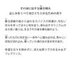 primaniacs "Demon Slayer" Fragrance (New Edition) Rengoku Shinjuro 30ml