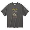 RADINEO Guide Short Sleeve T-Shirt Gray