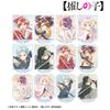 [Oshi no Ko] [Oshi no Ko] Trading Ani Art aqua label 3rd Edition Acrylic Stands Box of 12