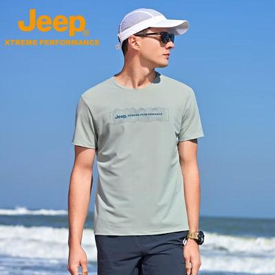 Men's Ice Silk Sun Protection Quick-Dry Short Sleeve T-Shirt