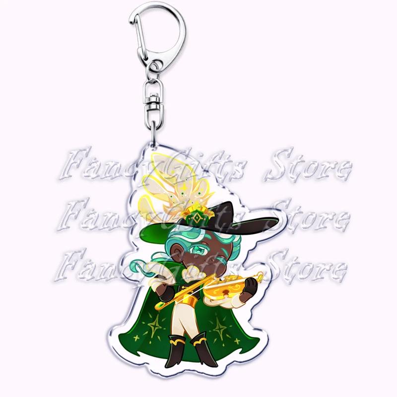 

Cute Cookie Figures Keychains for Accessories Bag Shadow Milk Pure Vanilla Mystic Flour Candy Apple Keyrings Jewelry Game Gifts