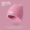 Keep Warm Winter Autumn Hats Solid Color Female Beanie Caps  For Women/Men/Students