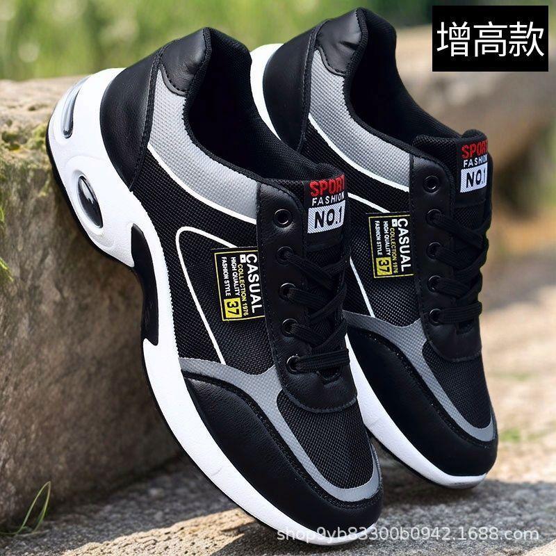 Autumn white men's shoes leather surface waterproof little white shoes men's sports shoes trend casual leather shoes student board shoes men